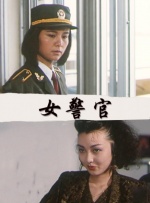 处破女av一区二区